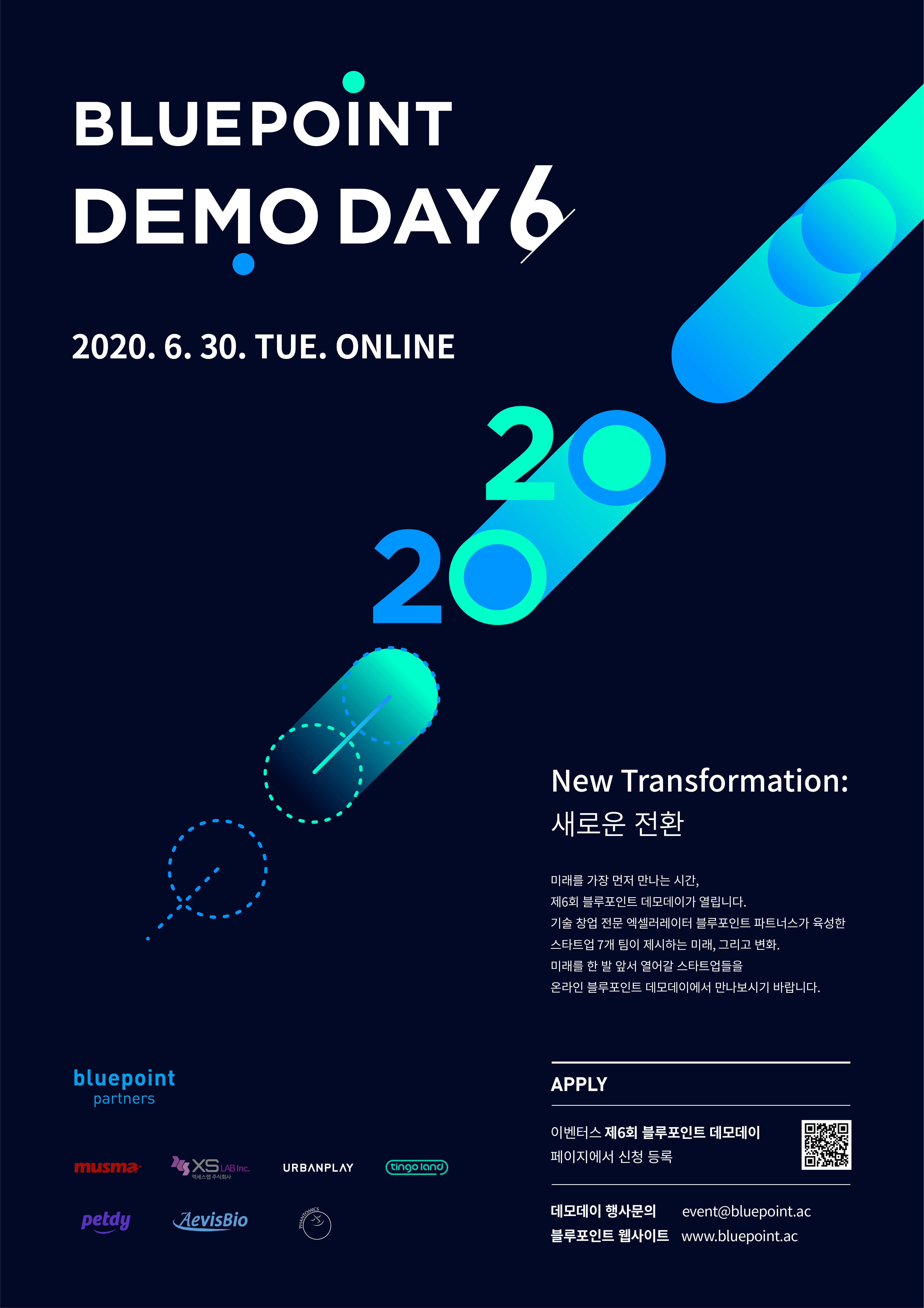 bluepointpartners 6th demoday - 와우테일
