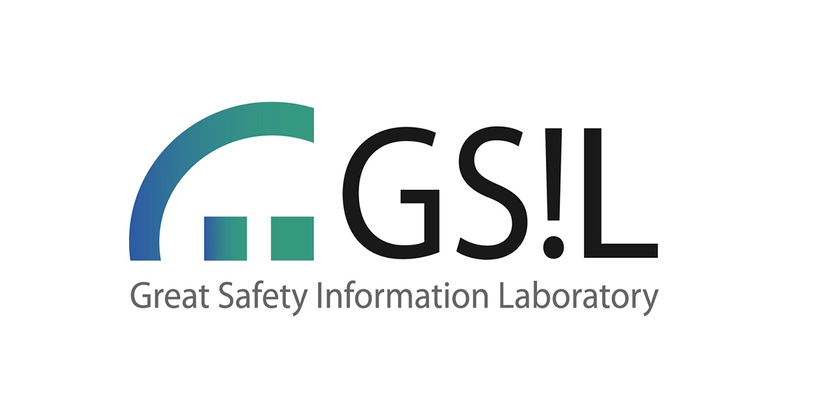 20200703 GSIL logo - 와우테일
