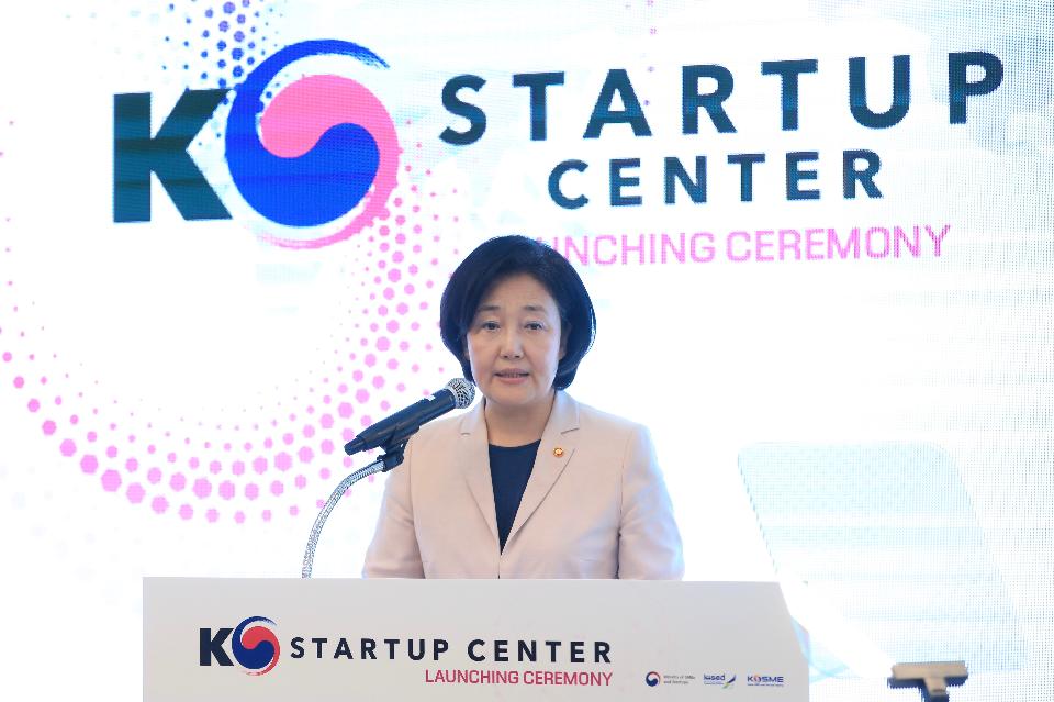 20200709 KSC 개소식1 - 와우테일
