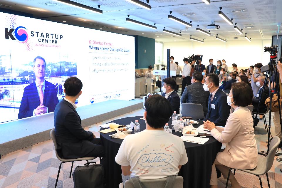 20200709 KSC 개소식2 - 와우테일
