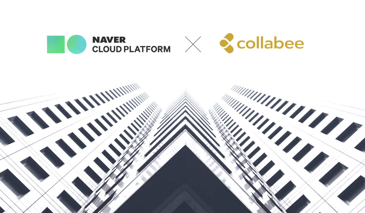 20200720 collabee NBP - 와우테일