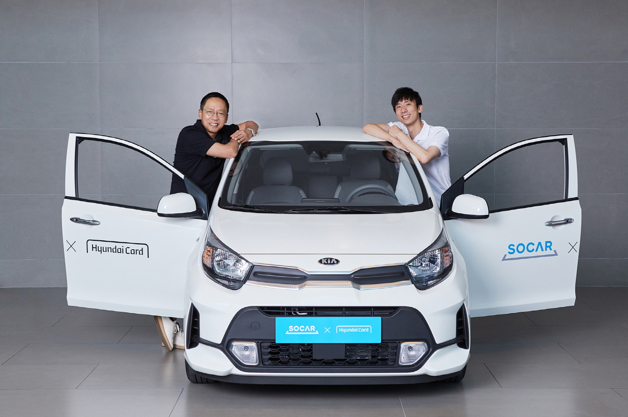 쏘카, 현대카드와 전용 신용카드 출시.. 크레딧 적립 혜택 제공 1 20200723 socar hyundai card - 와우테일