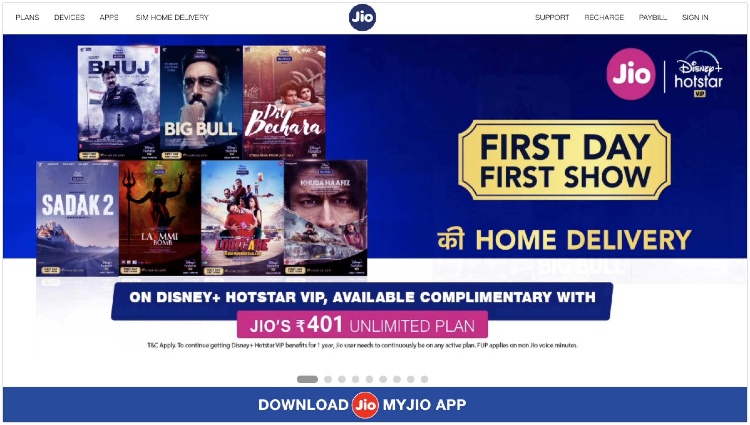 Jio - 와우테일