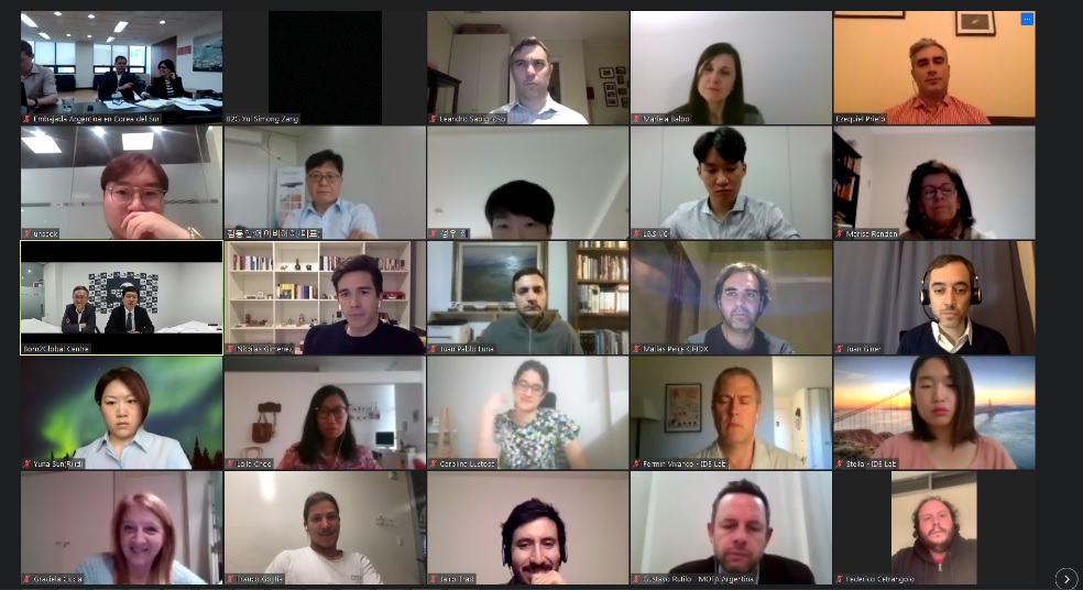 Korea Argentina Startup Online Meetup - 와우테일