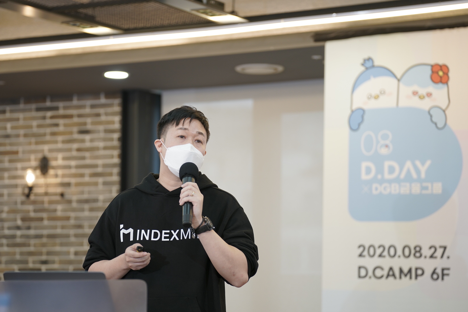 20200828 dday aug - 와우테일