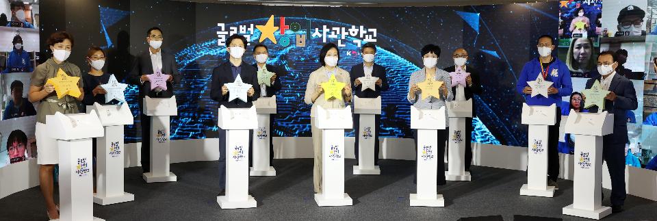 글로벌 창업사관학교 개교.. 글로벌 기업과 인공지능 스타트업 중점 육성 1 wowtale.net global entrepreneurship academy1 - 와우테일