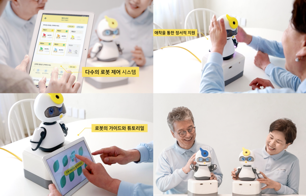 20201015 whydots pio2 - 와우테일