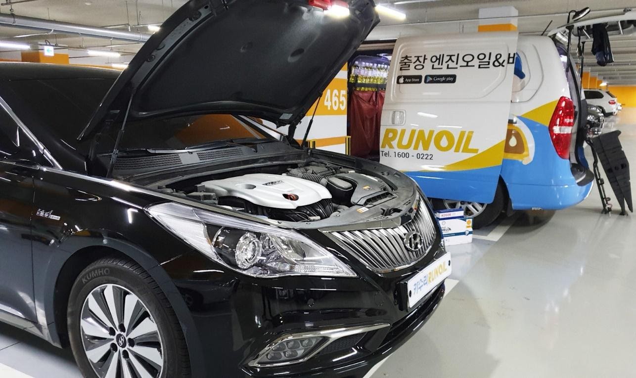 20201021 carsuri - 와우테일