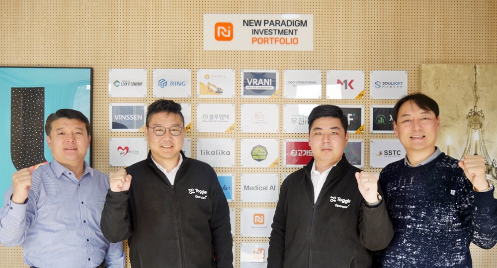 20201106 openplan newparadigm - 와우테일
