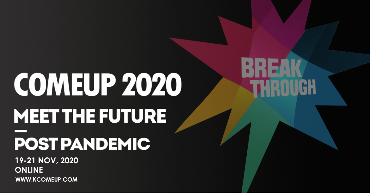 comeup 2020 main image - 와우테일