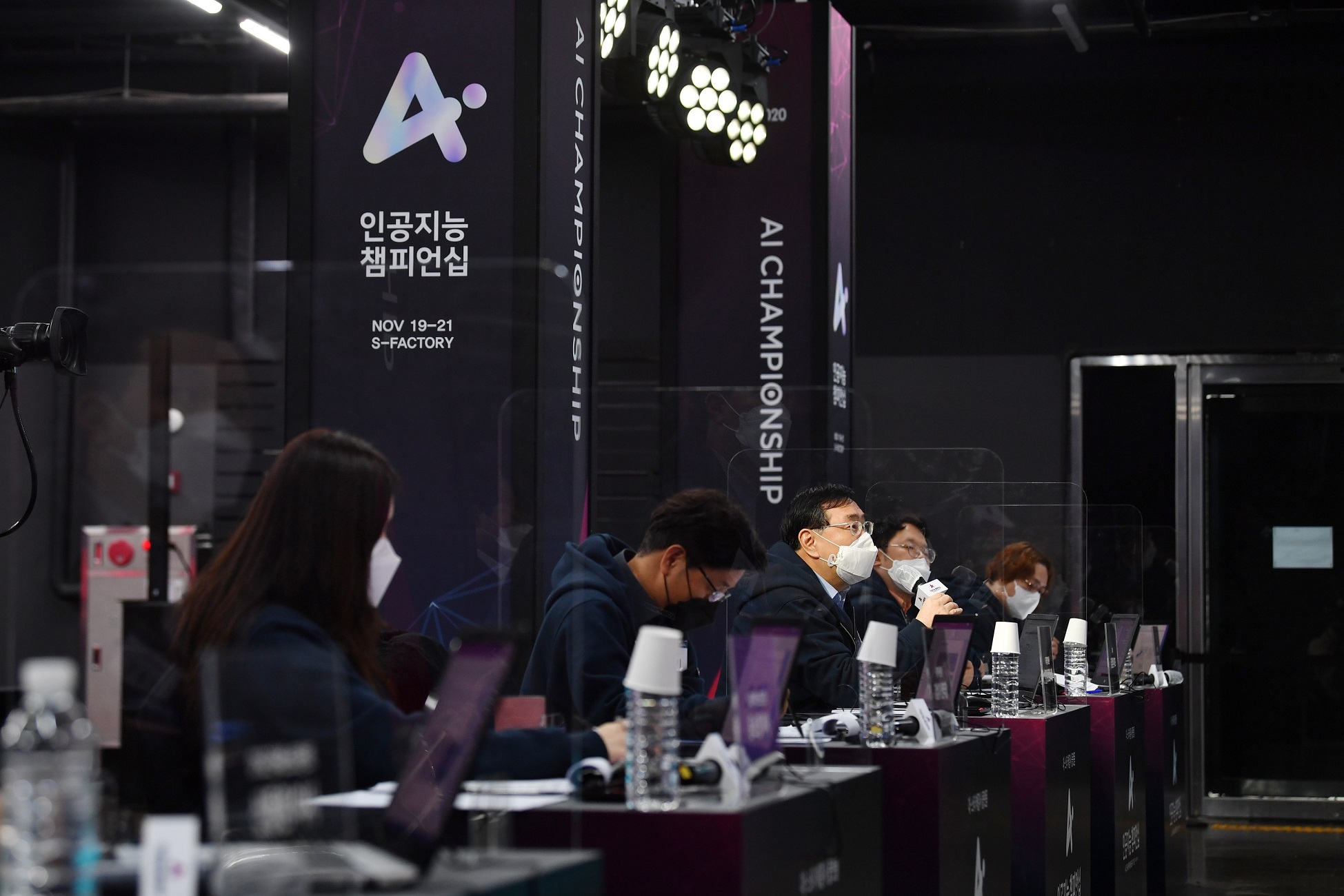 wowtale.net comeup2020 ai championship 1119 8 - 와우테일