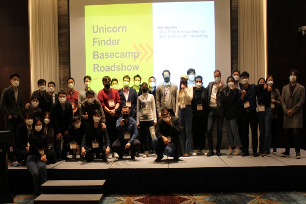 20201128 bigbang unicorn finder - 와우테일