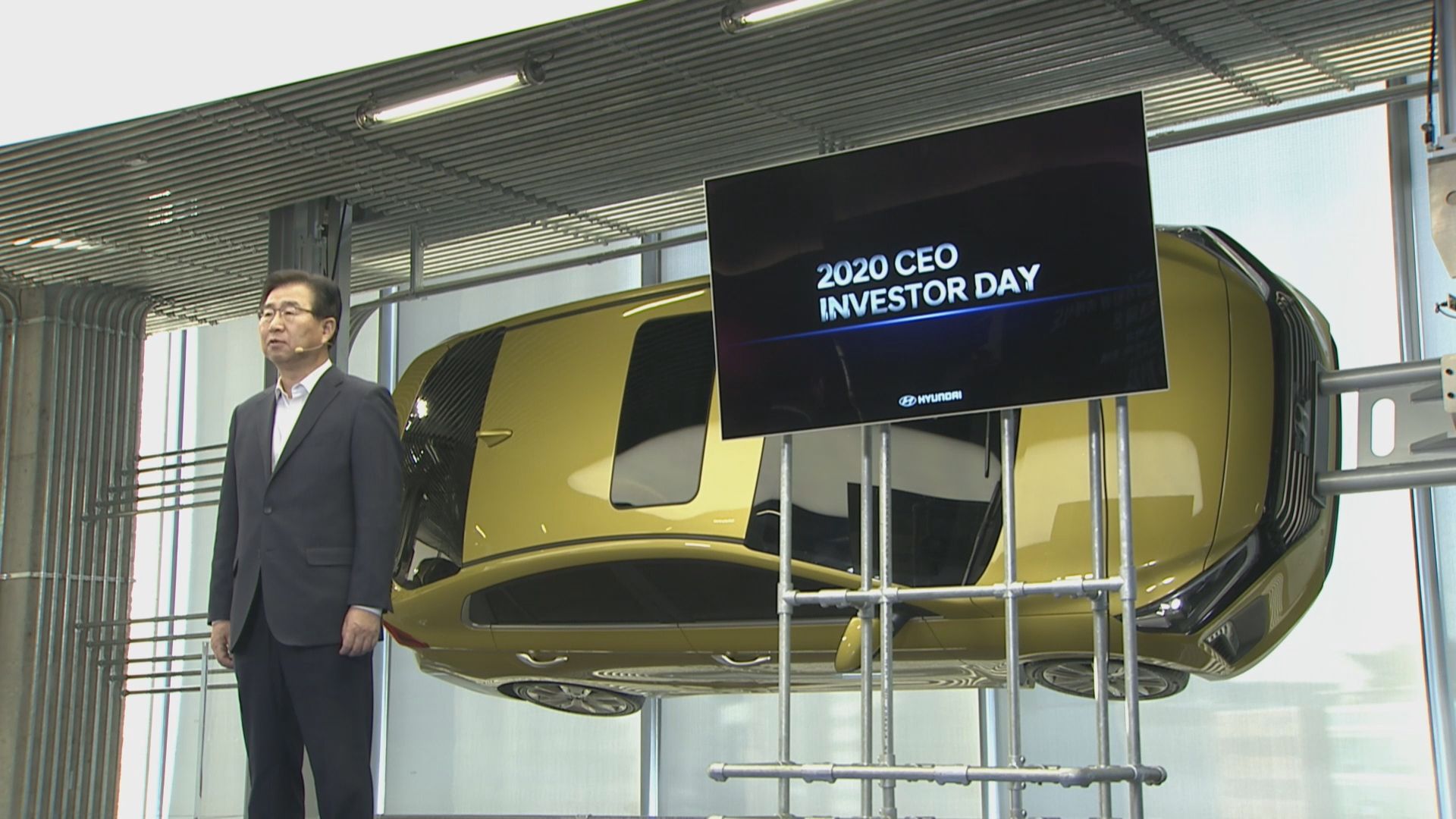 20201210 hyundai motor investor day - 와우테일