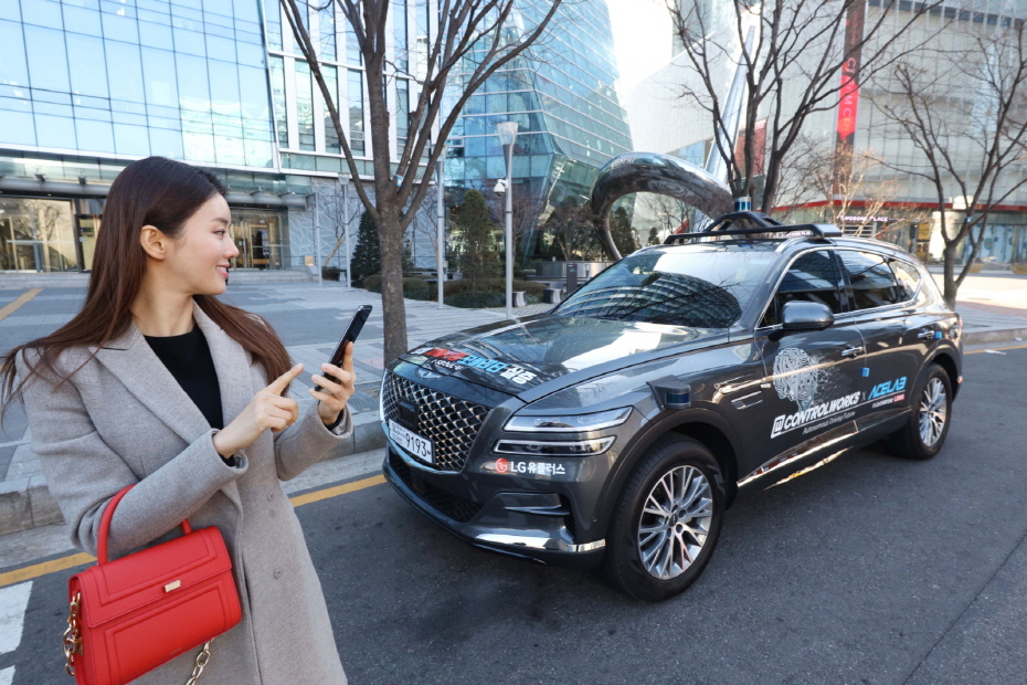 20201217 LGUplus autoparking1 - 와우테일