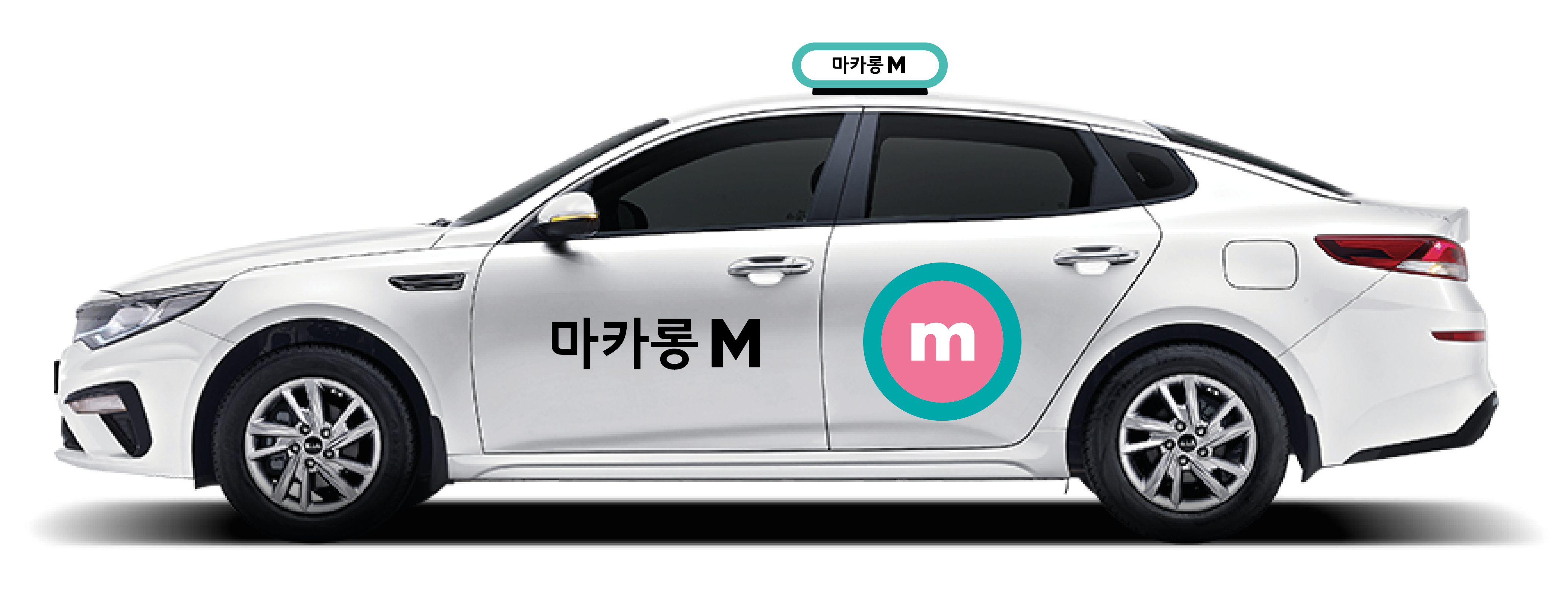 KSTM 201127 마카롱M택시차량 - 와우테일
