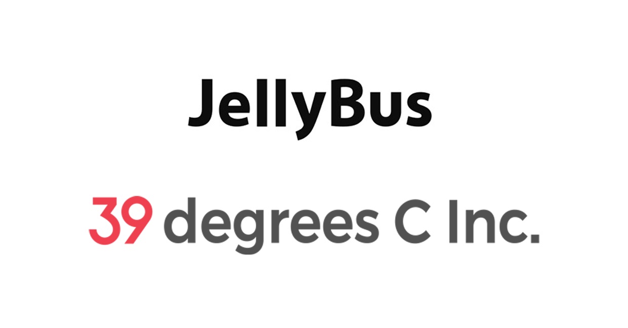 20210114 jellybus 39dgrees - 와우테일