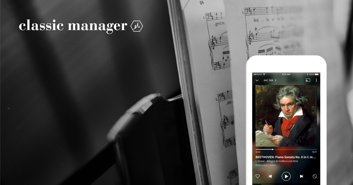 '클래식매니저', 100만 다운로드 돌파.. "코로나블루 극복 위해 50% 할인" 1 20210118 classic manager - 와우테일