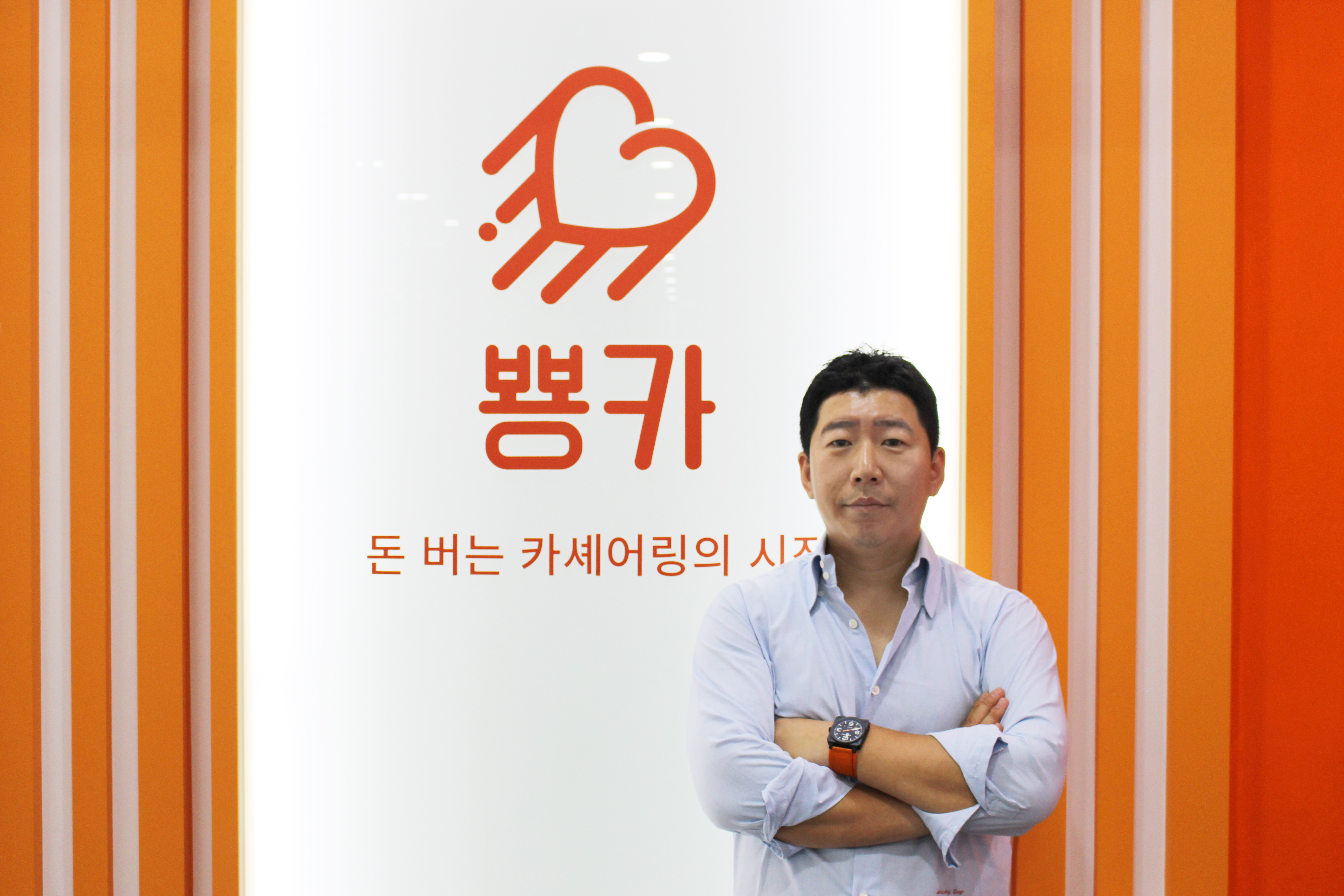 모빌리티 광고 플랫폼 '뿅카', 씨엔티테크에서 시드 투자유치 1 20210226 poppingcar - 와우테일