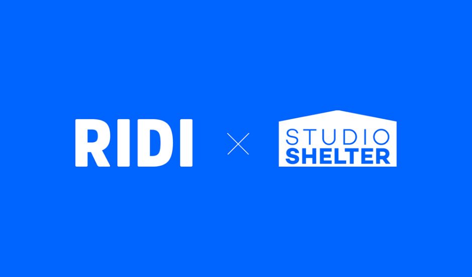20210325 ridi studio shelter - 와우테일