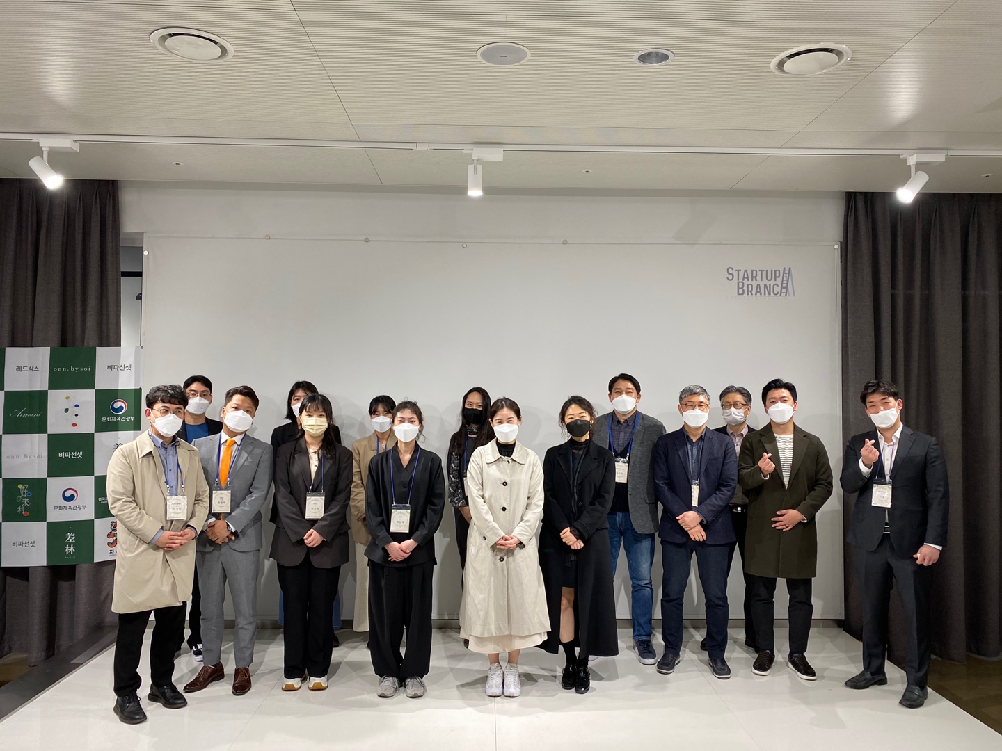 전통문화 분야 액셀러레이팅, 'ABLE K-Culture' 데모데이 열려 1 able ventures K culture 6 - 와우테일