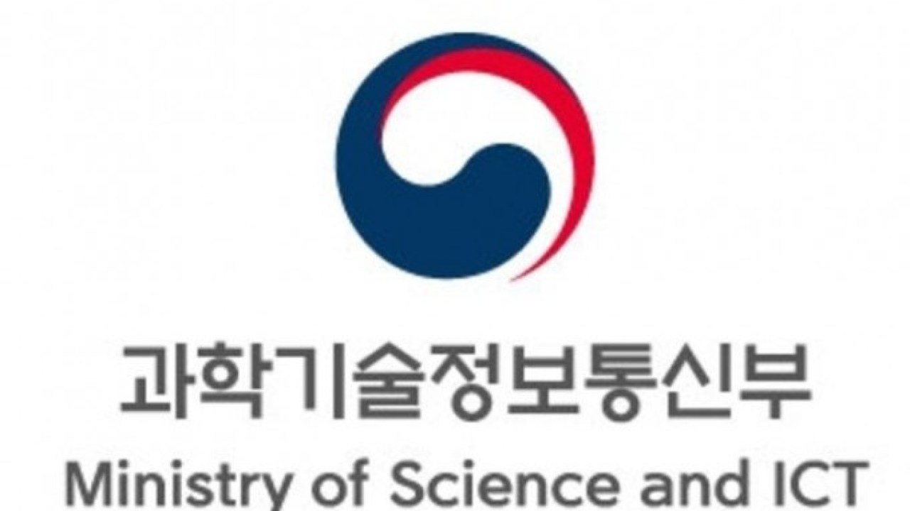 과기정통부, 2021년 블록체인 시범사업 15개 과제 선정 1 msit logo - 와우테일