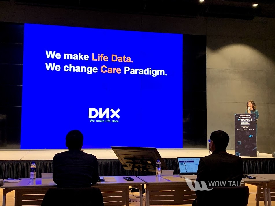 wowtale.net 20210324 ktoa kaist demoday 5 - 와우테일