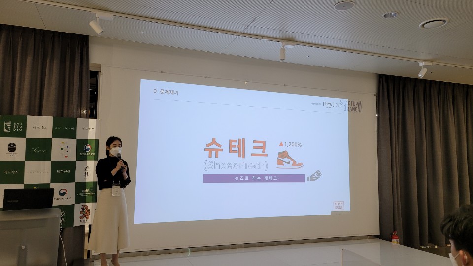 전통문화 분야 액셀러레이팅, 'ABLE K-Culture' 데모데이 열려 7 wowtale.net able ventures k culture 5 - 와우테일