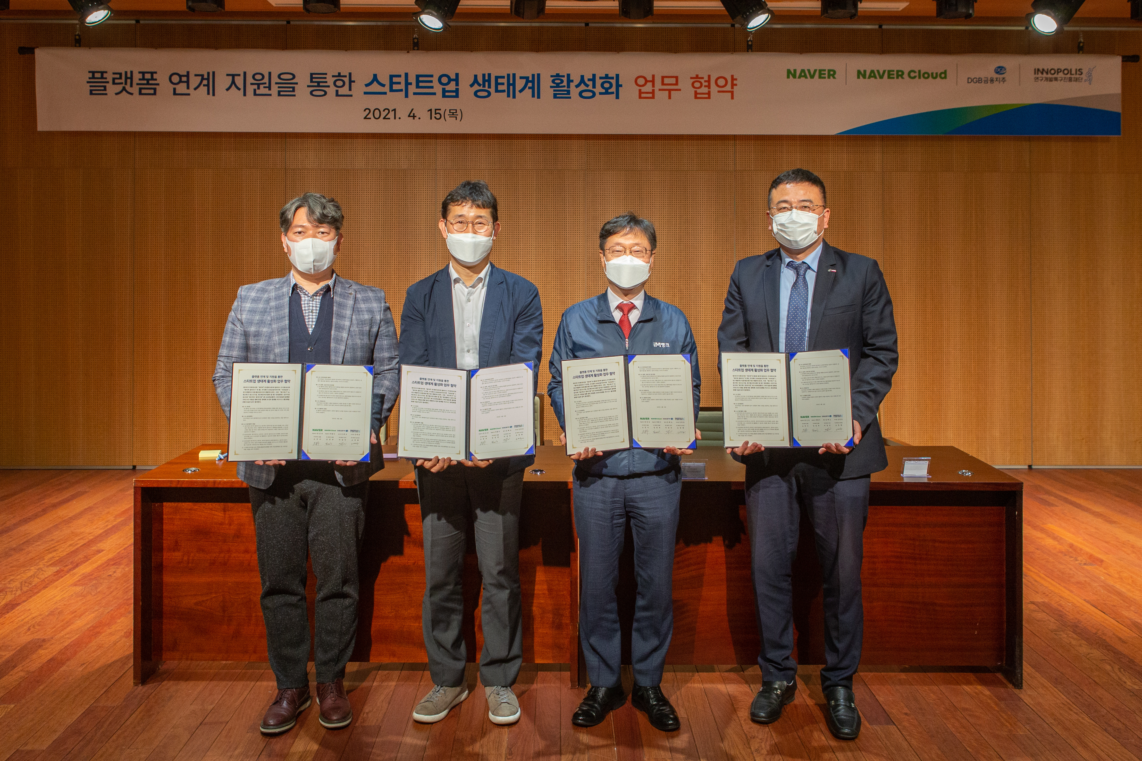 1E71D2C7 9F8C 4583 AA61 C1865E2847B6 - 와우테일