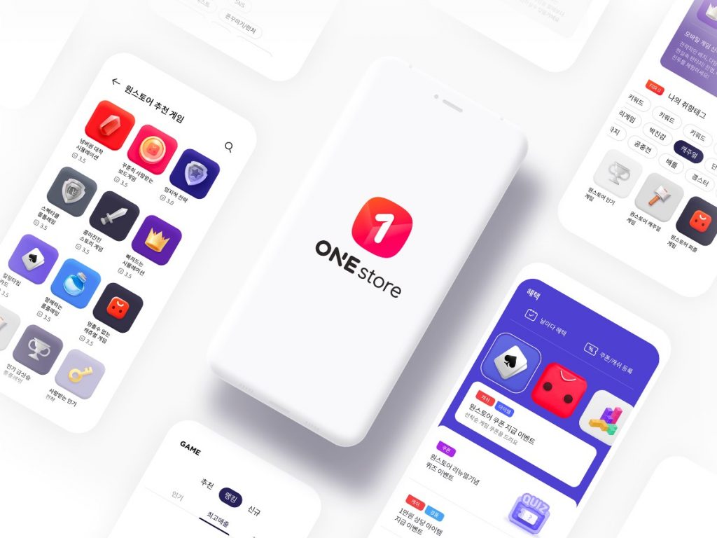 20210401 onestore - 와우테일