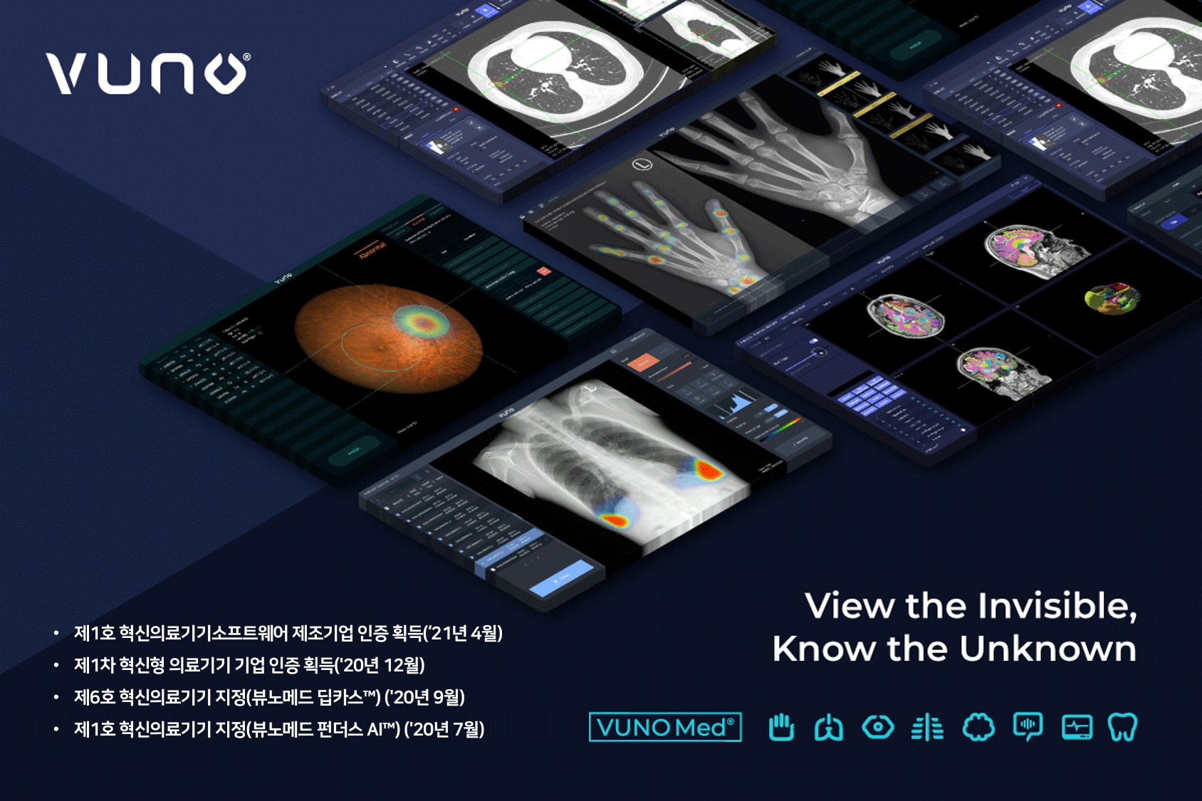 20210407 vuno - 와우테일