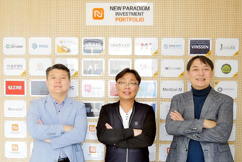 DIY 화장품 '유니자르', 뉴패러다임인베스트먼트에서 시드 투자유치 1 20210413 unizaar newparadigm - 와우테일