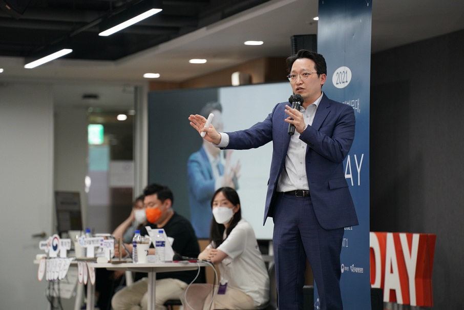 20210430 Dcamp dday 1 - 와우테일