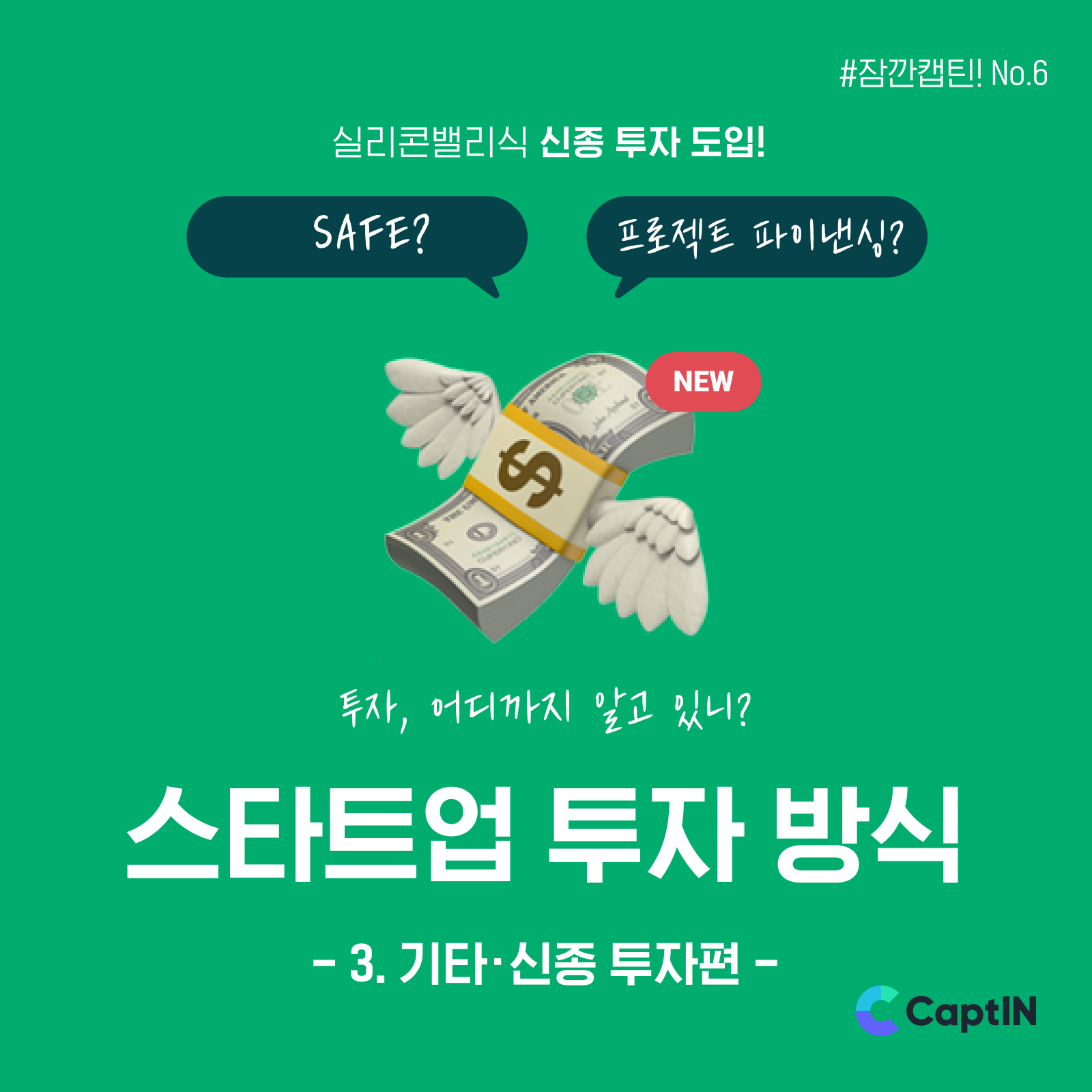 KakaoTalk 20210427 104923811 01 1 - 와우테일