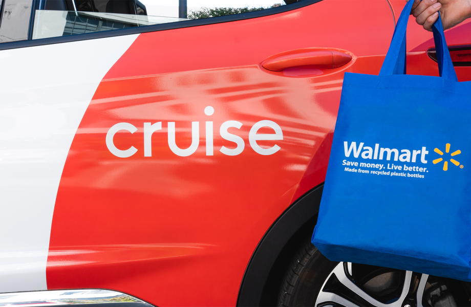 walmart cruise - 와우테일