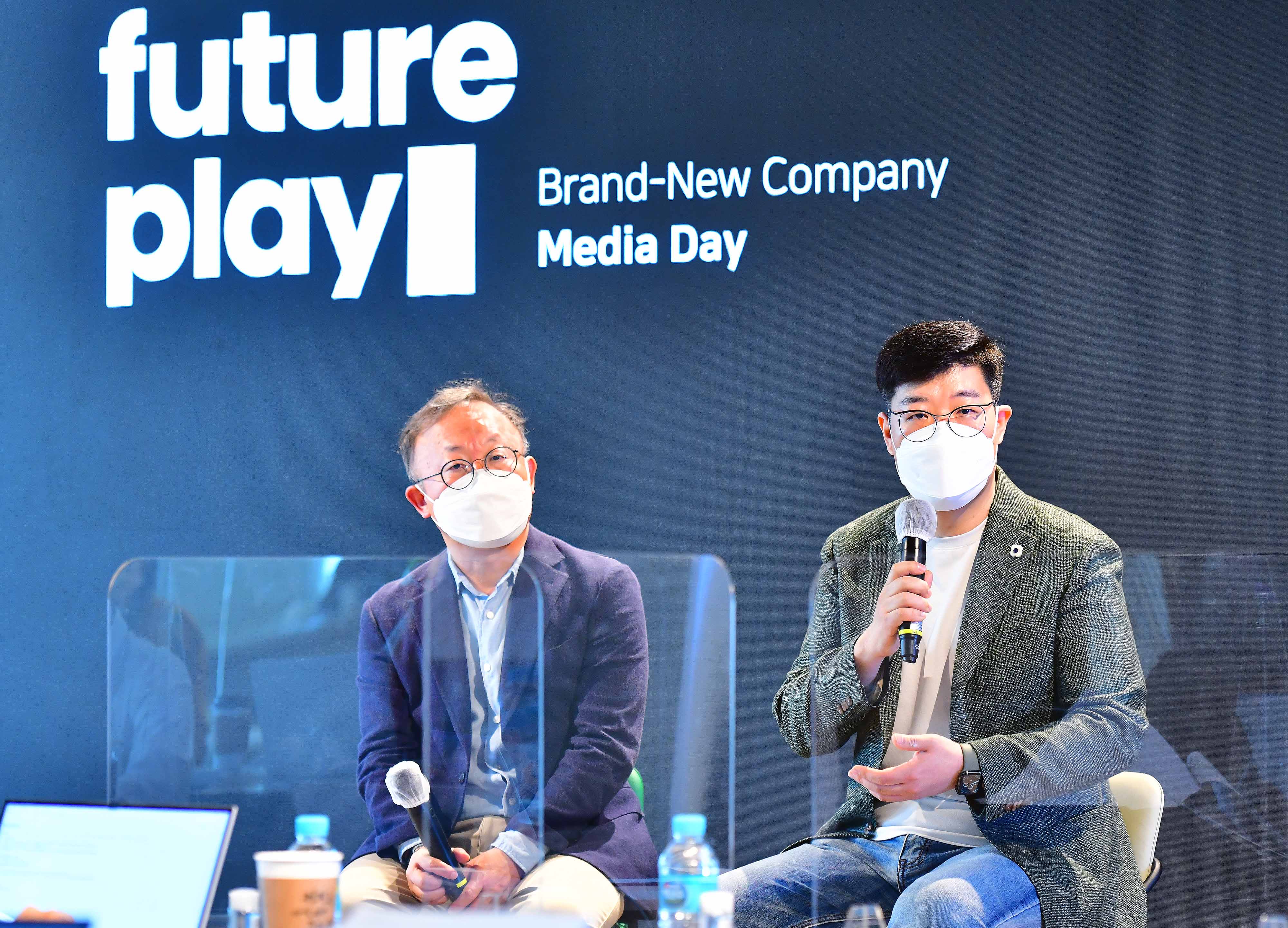 20210511 futureplay 3 - 와우테일