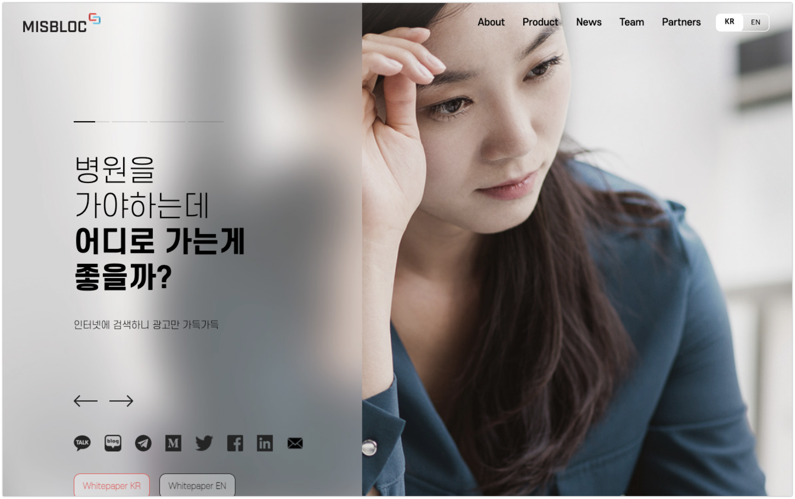 20210525 misbloc - 와우테일
