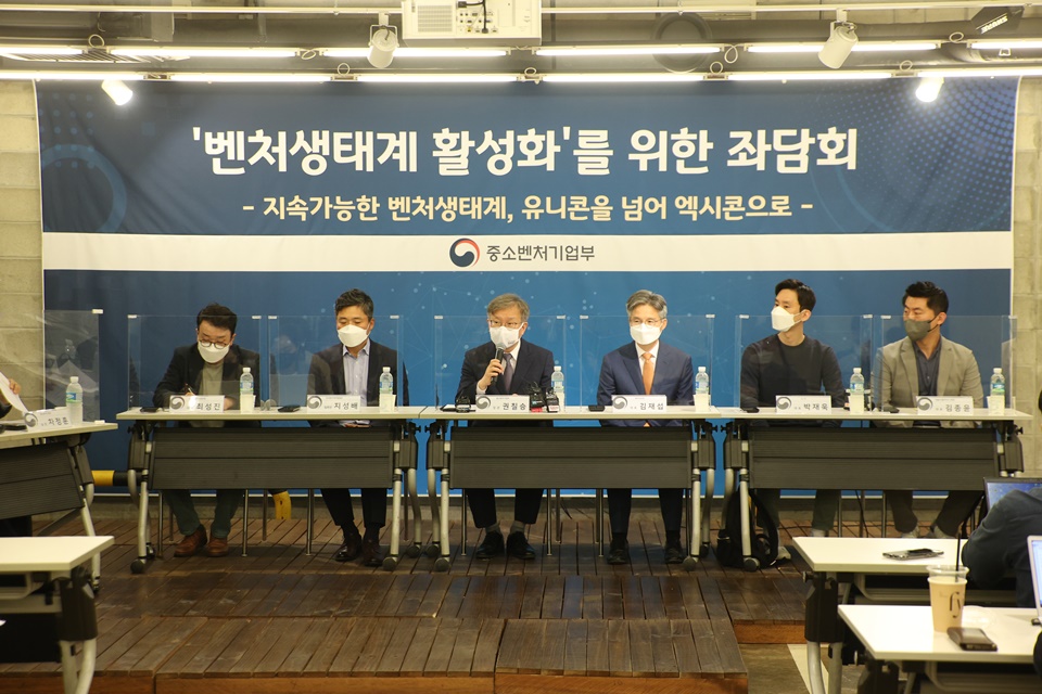 20210527 mss unicorn - 와우테일