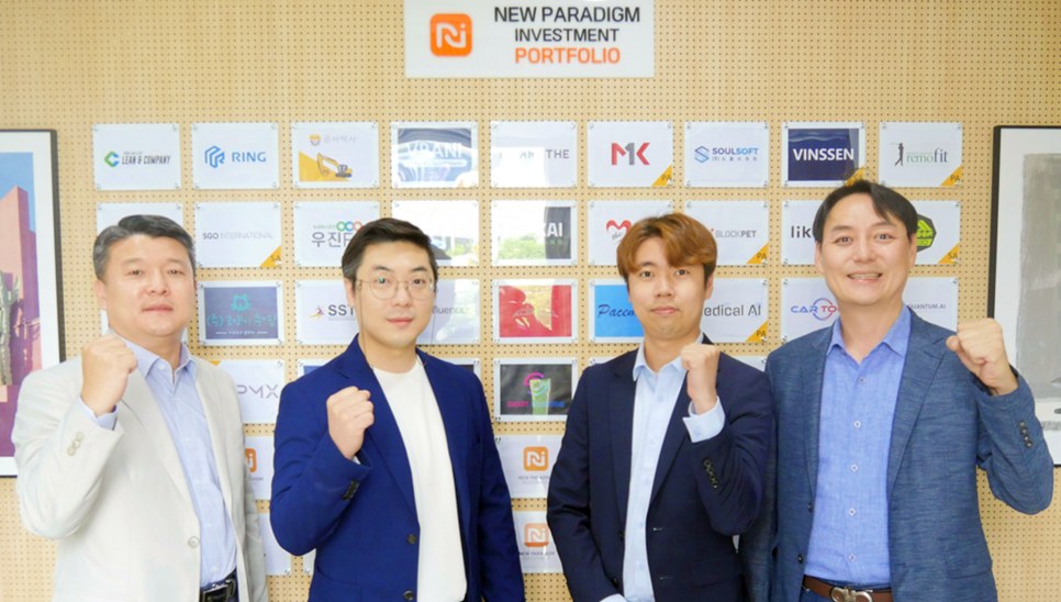 20210601 newparadigm osle - 와우테일