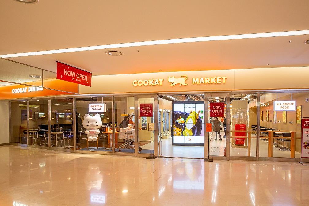 20210616 cookat market - 와우테일