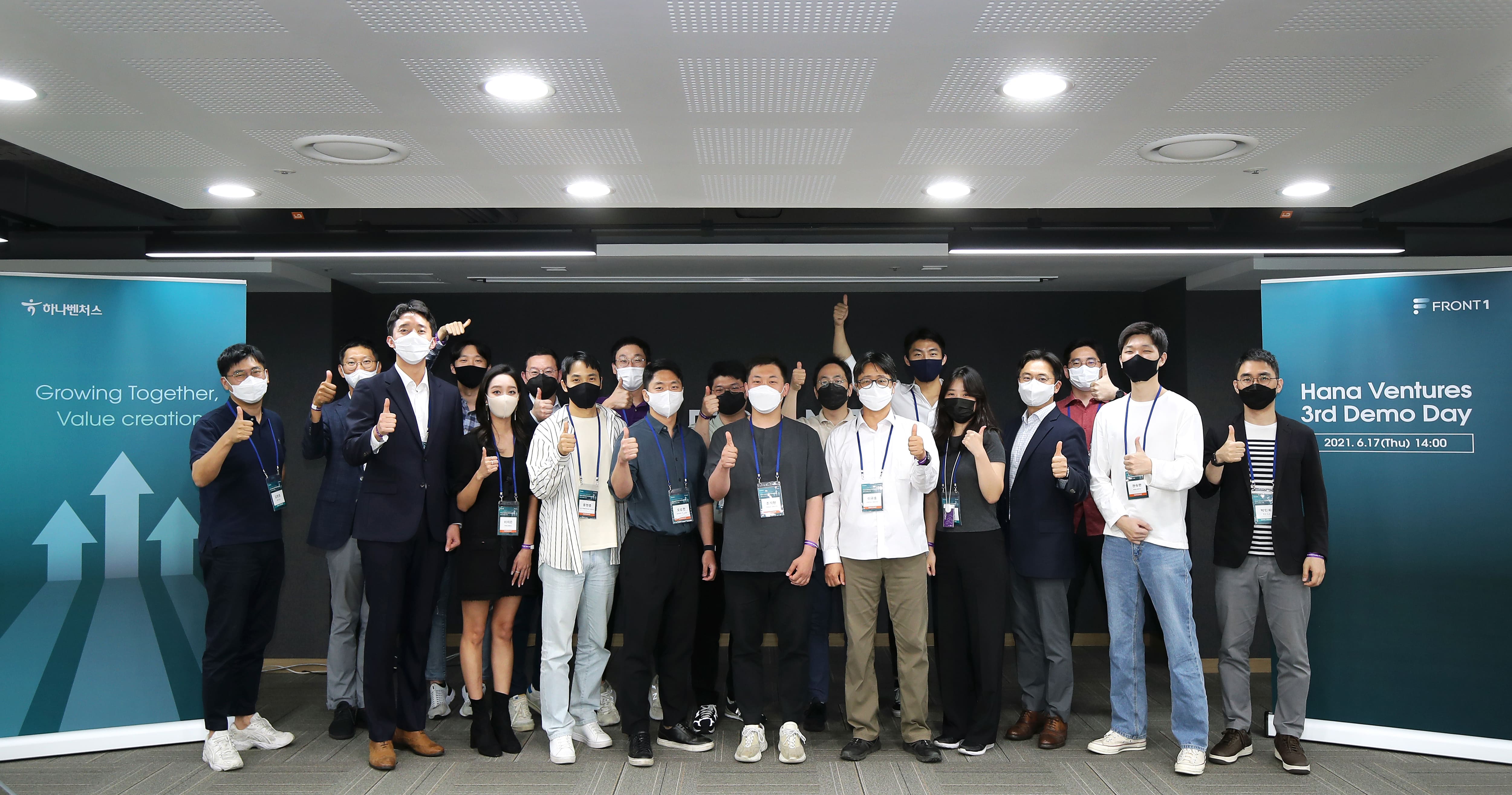 20210618 hanaventures startup contest - 와우테일