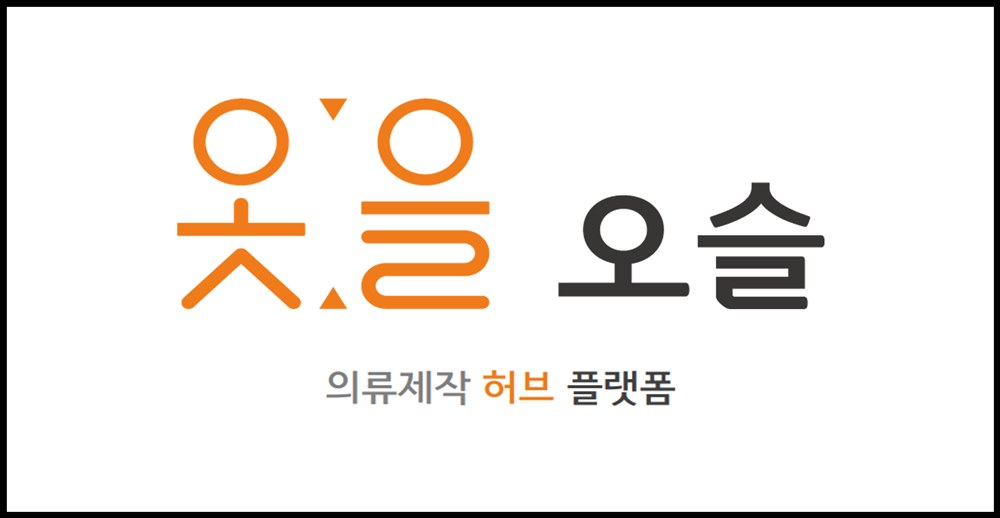 osle logo - 와우테일