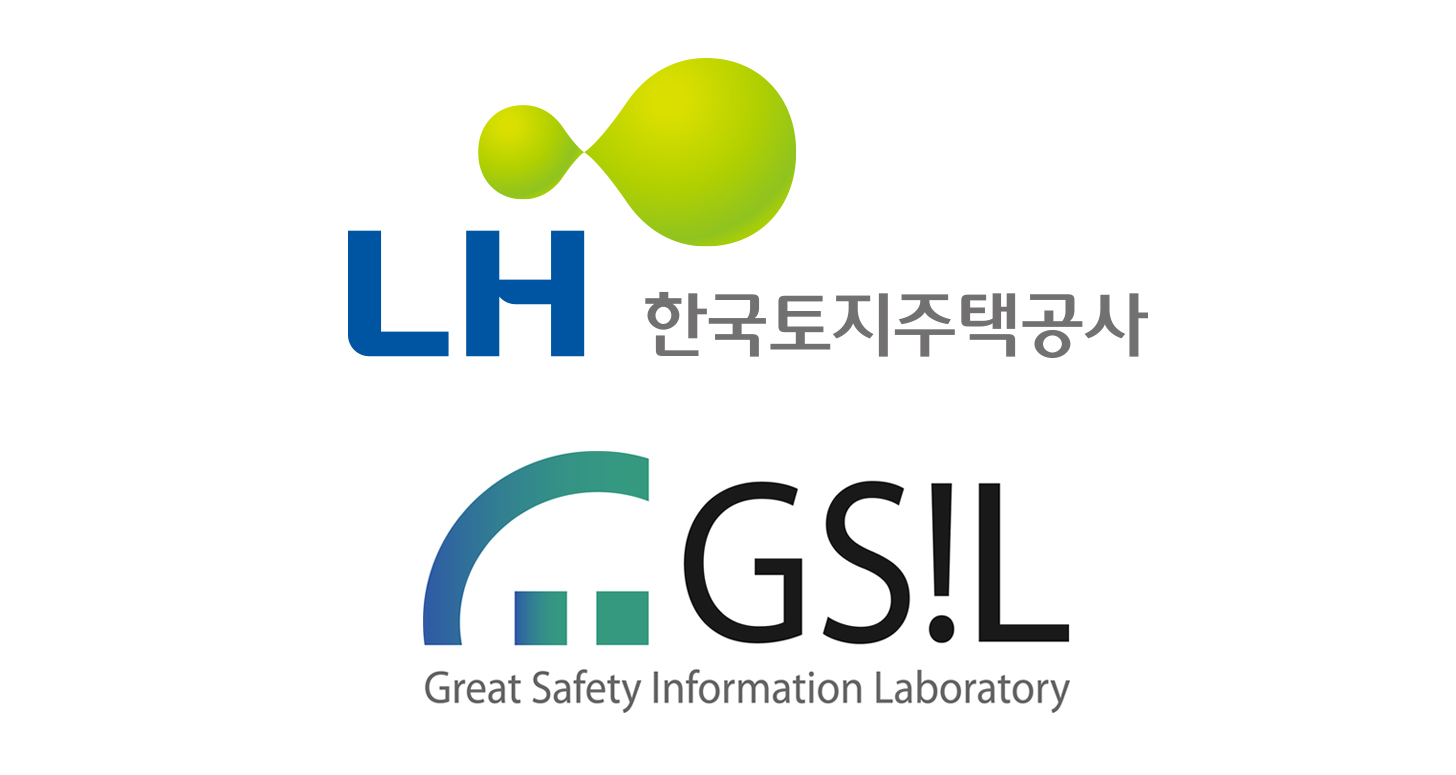20210713 LH GSIL - 와우테일