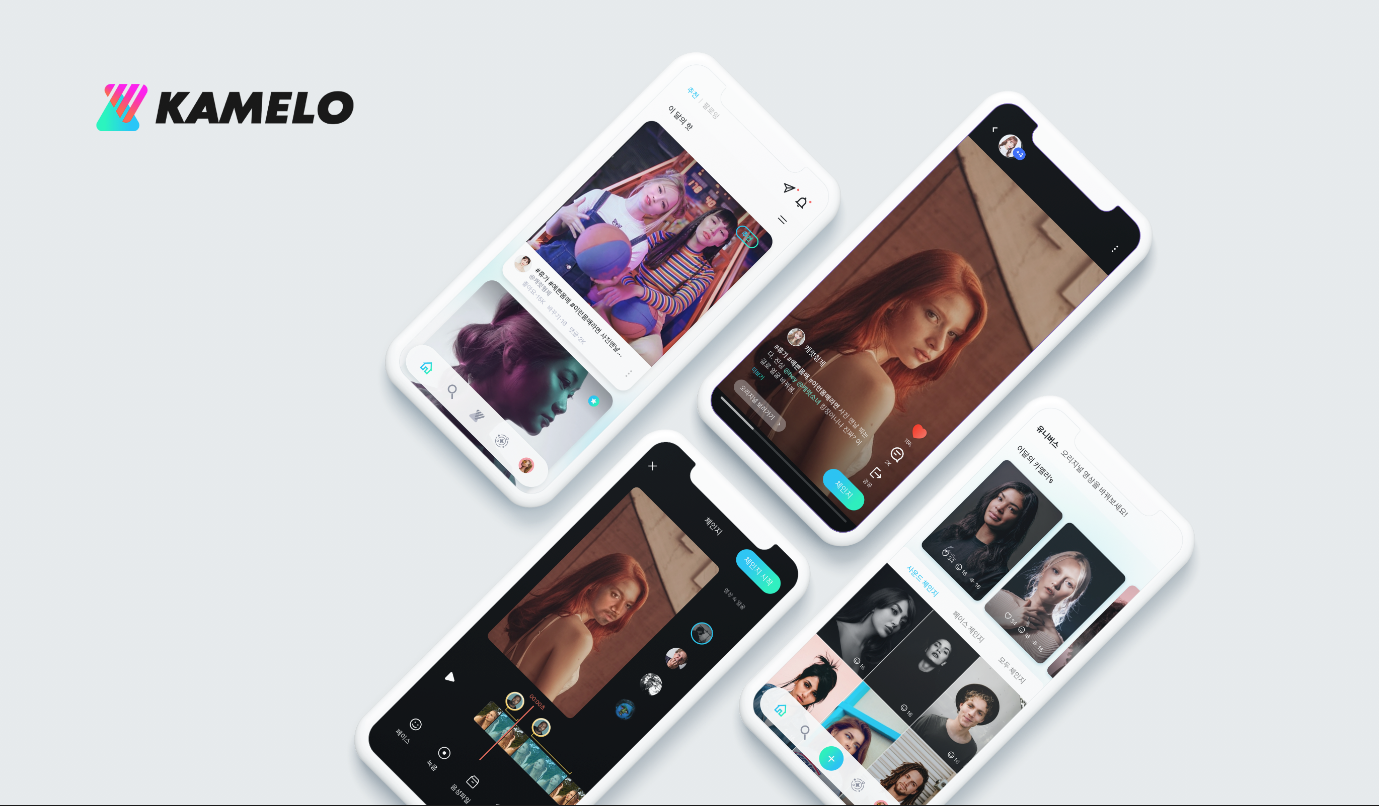 20210729 klleon kamelo - 와우테일