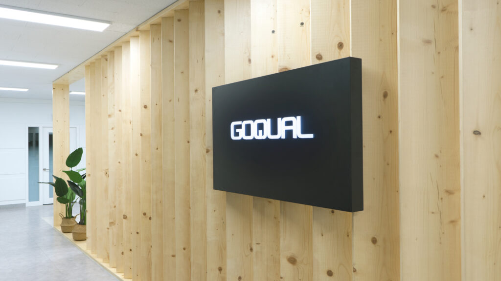 goqual - 와우테일