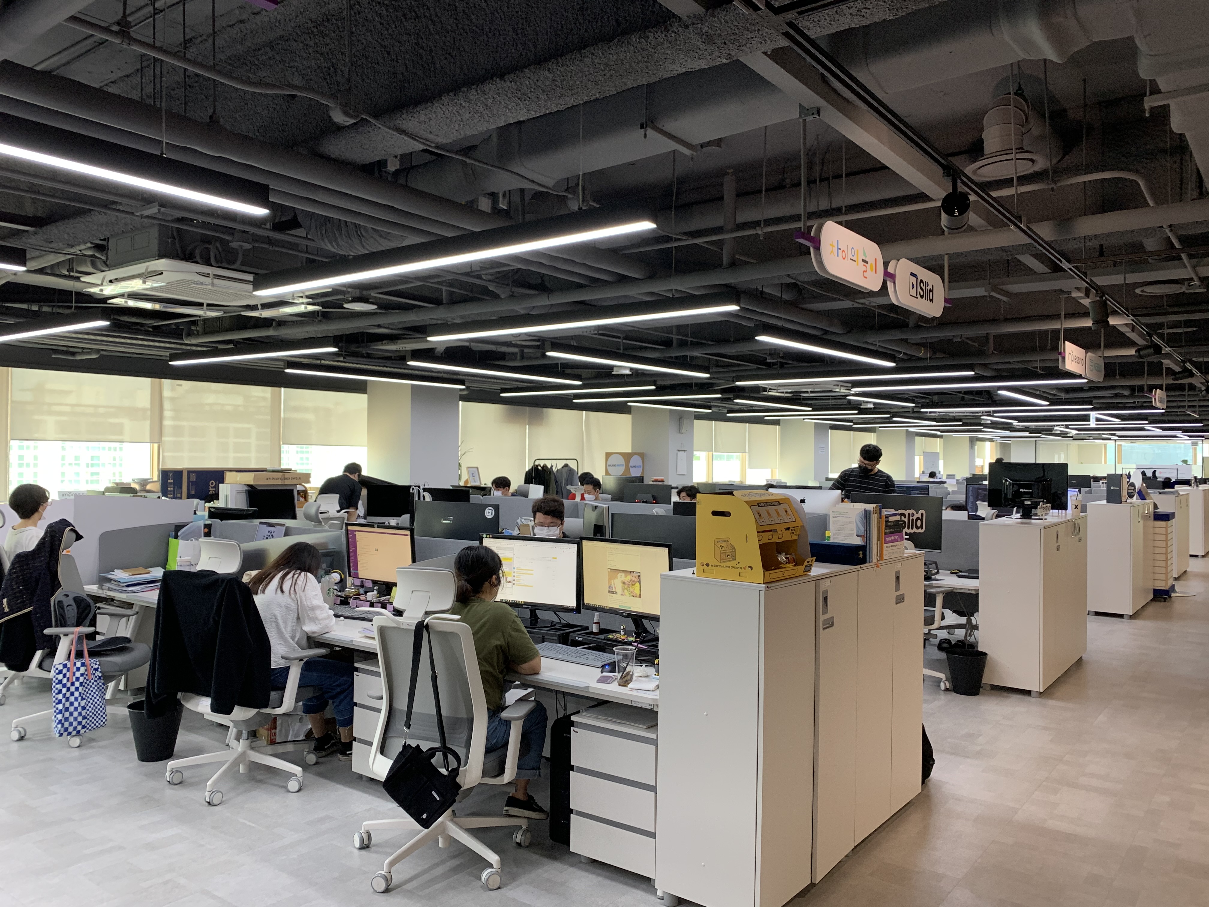 20210802 front1 office - 와우테일