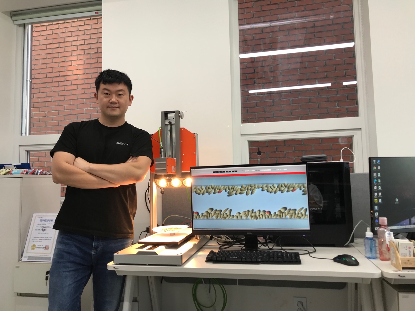 20210805 elroilab - 와우테일