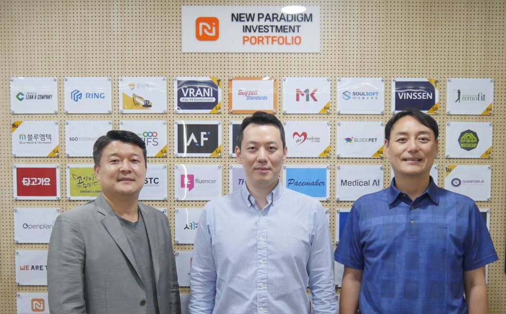 20210805 piece newparadigm - 와우테일