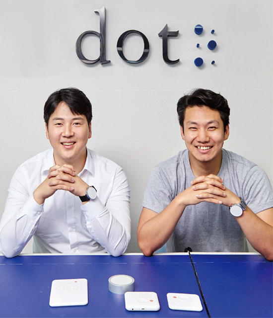 20210809 dot co ceo - 와우테일