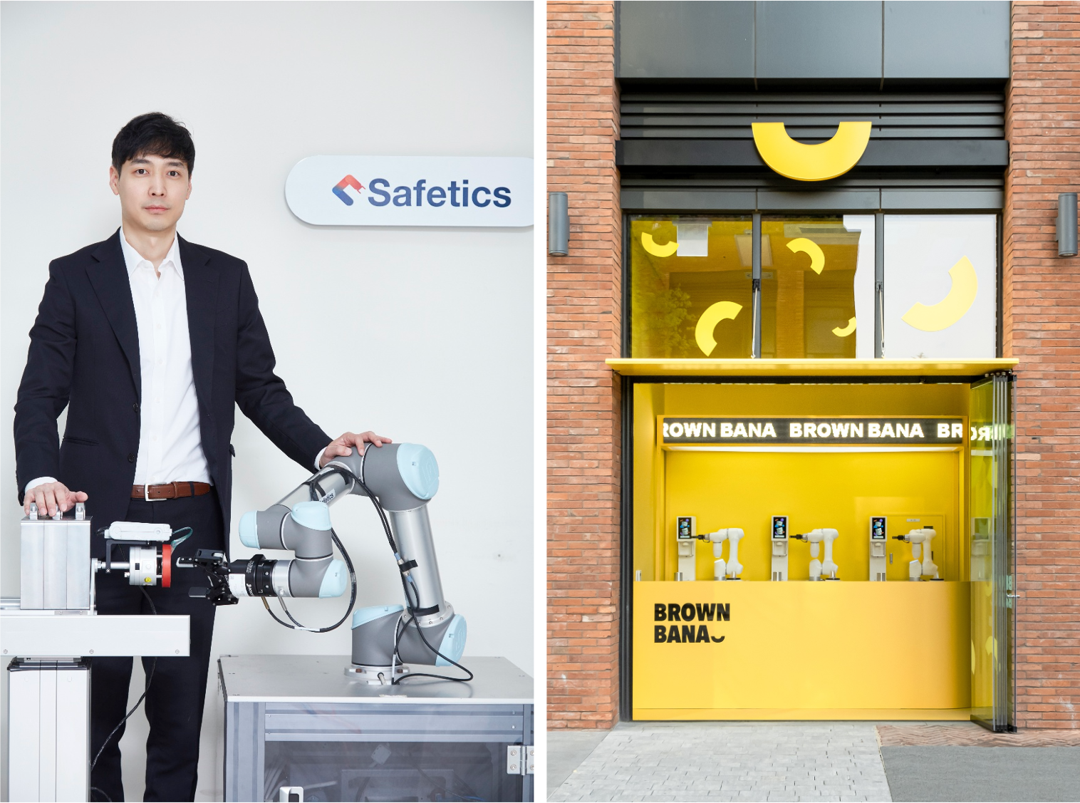 20210811 safetics - 와우테일