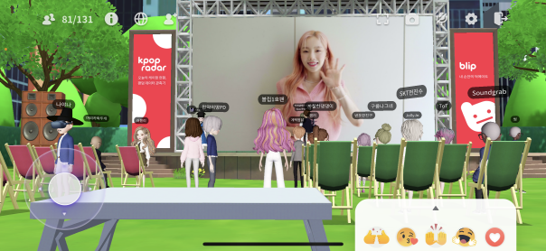 20210820 kpop radar metaverse - 와우테일